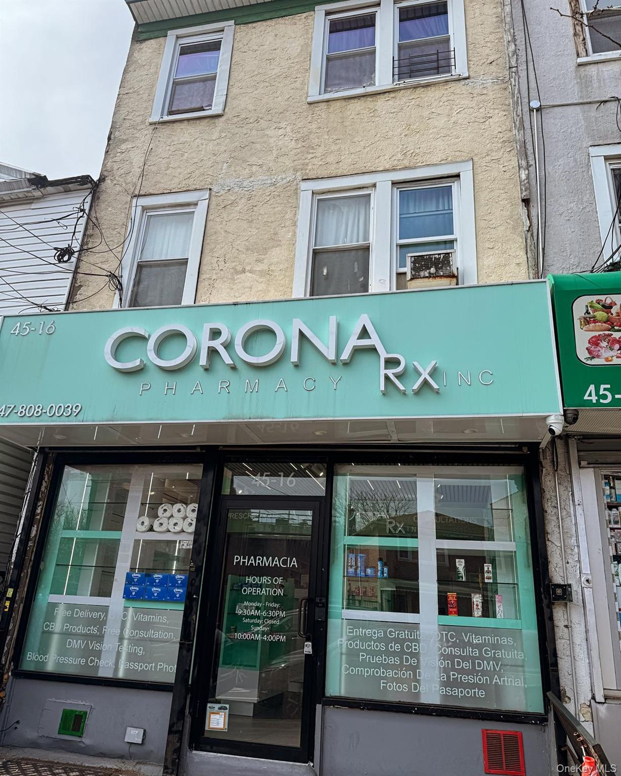 Single Family National Street Queens, NY 11368, MLS-989684-15