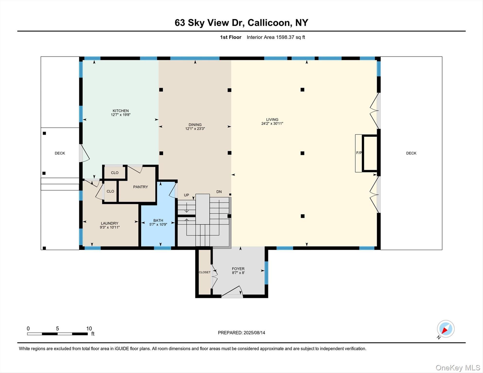 Single Family Sky View Drive Sullivan County, NY 12723, MLS-993379-48