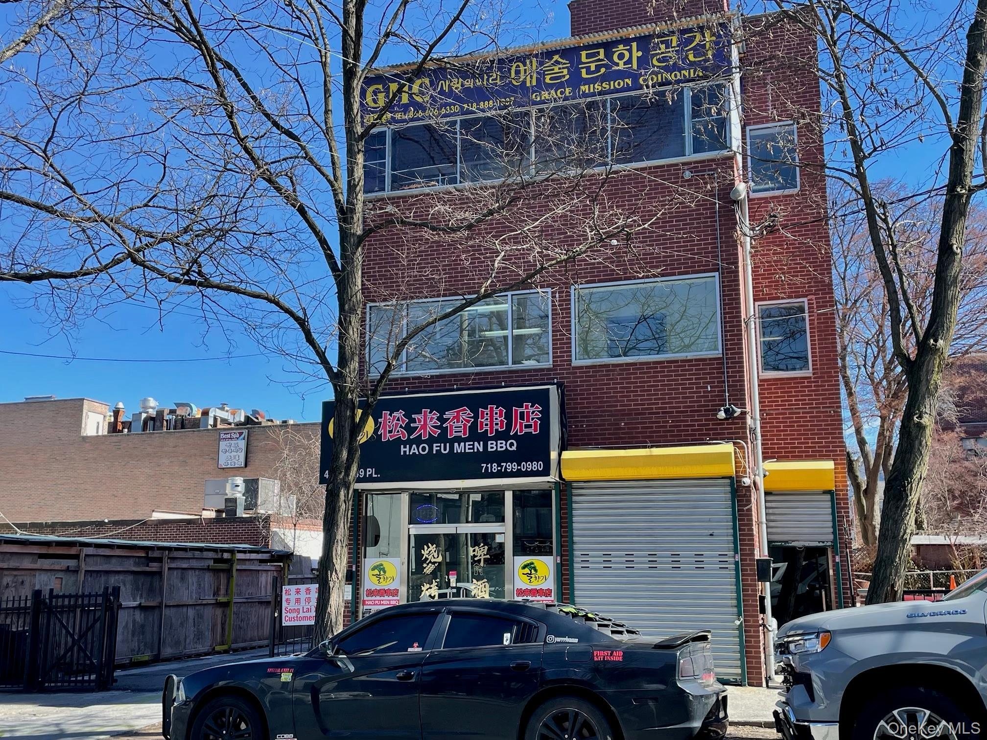Commercial Lease 149  Queens, NY 11355, MLS-998152-2