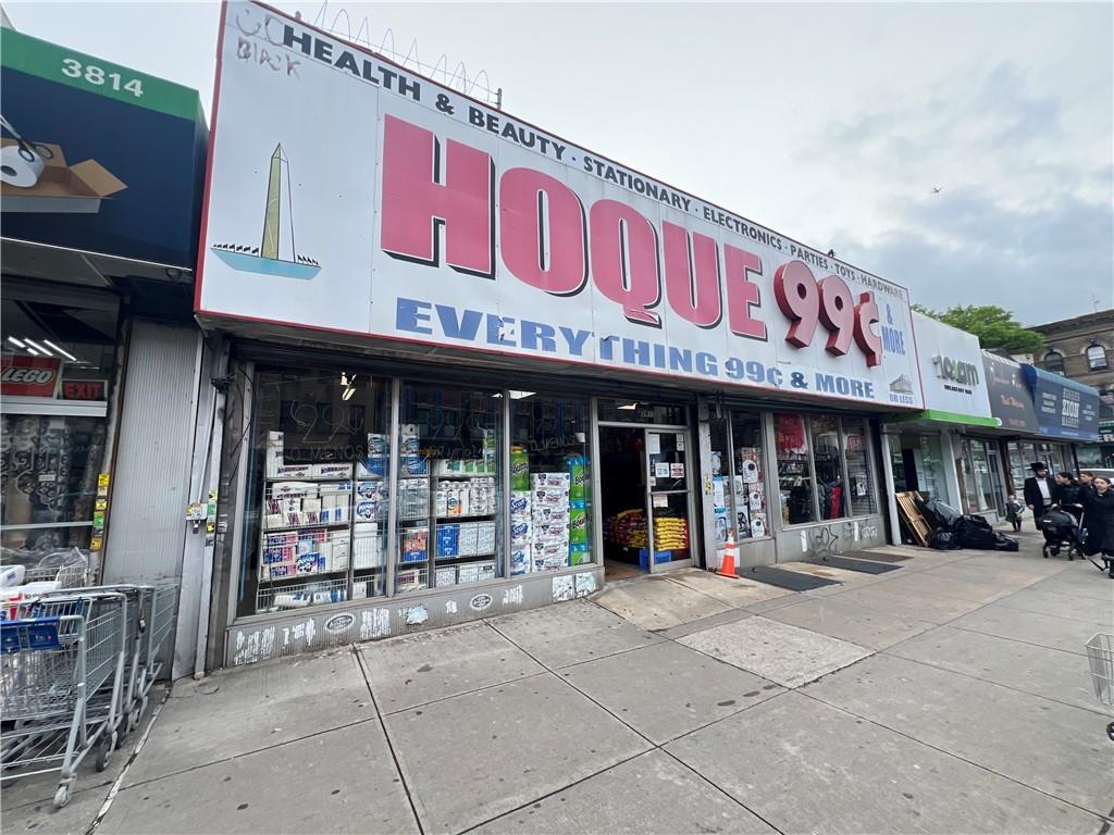 WebID:  H6307195
