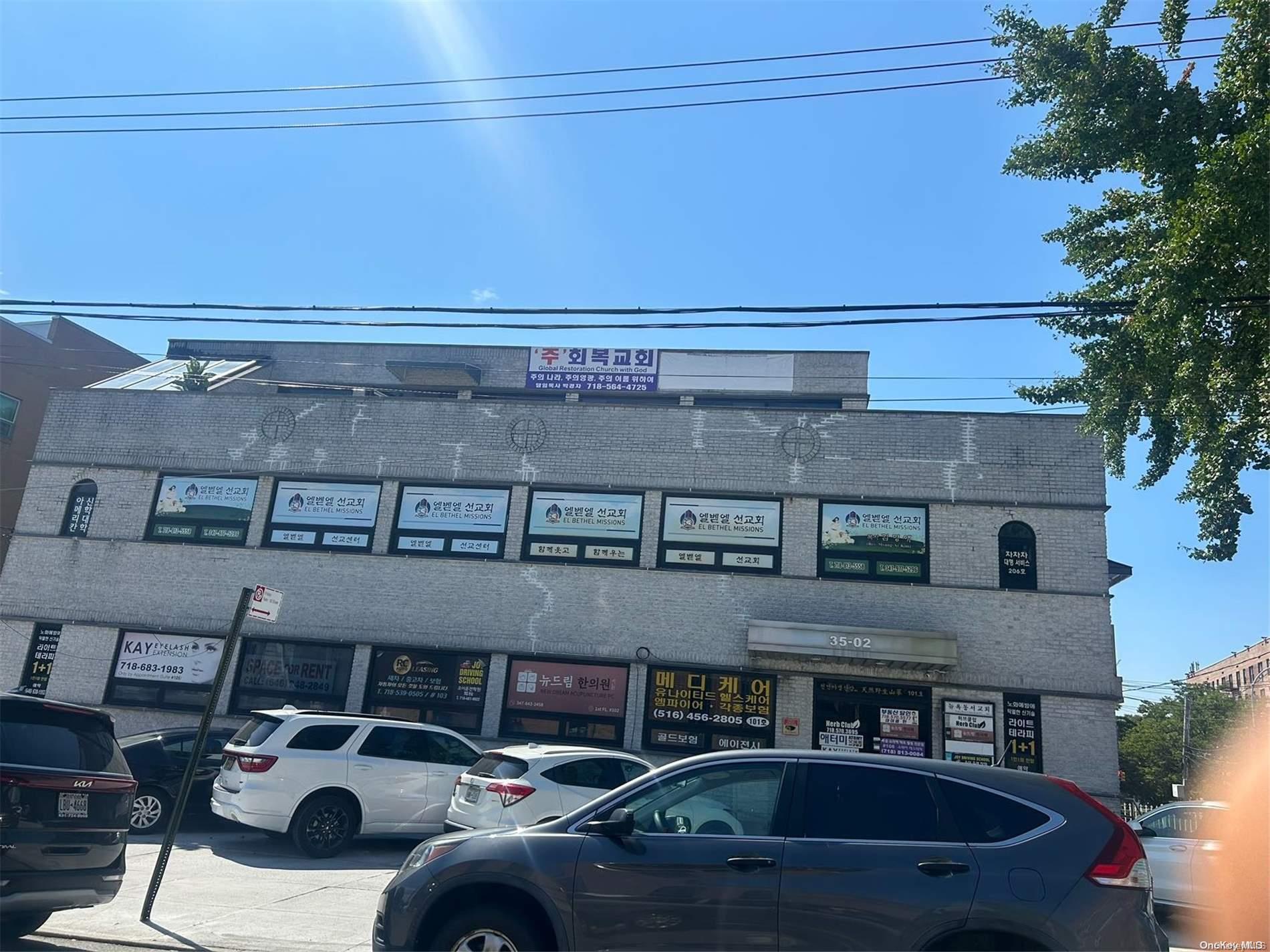 Commercial Sale in New York - 150th  Queens, NY 11354